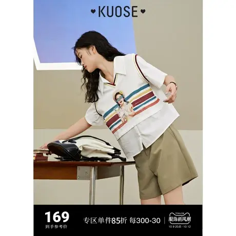 阔色设计感假两件彩条T恤白衬衫女2023新款夏季美式复古短袖上衣图片