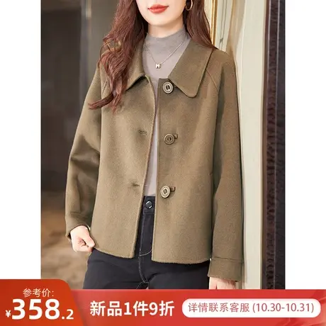 宝诗黎羊毛毛呢外套女秋冬2023年新款翻领短款高级感呢子大衣外套图片