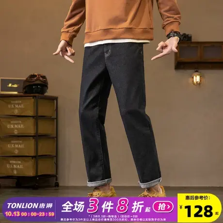 唐狮23秋季新款牛仔长裤男宽松直筒裤原色潮流百搭经典裤子男图片