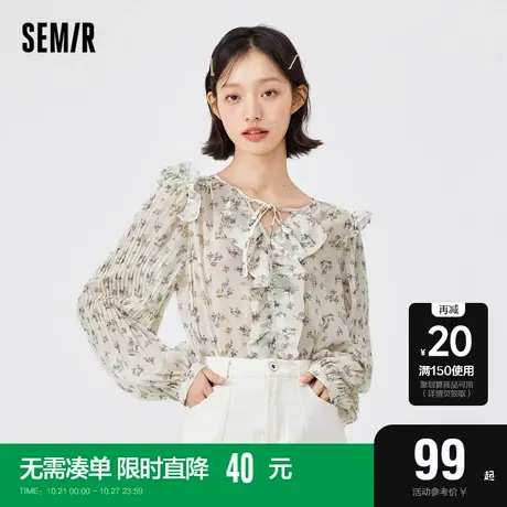 森马长袖衬衫女碎花雪纺荷叶边叠穿2022秋季新款法式别致上衣宽松商品大图