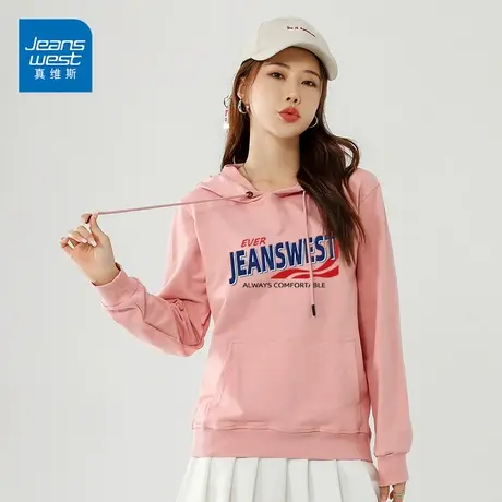 真维斯连帽卫衣女2023春季新款宽松休闲长袖上衣时尚印花外套商品大图