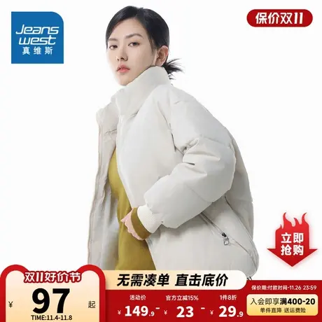 LE真维斯女装2023冬季新款 时尚休闲日常户外女棉衣上衣纯色外套商品大图