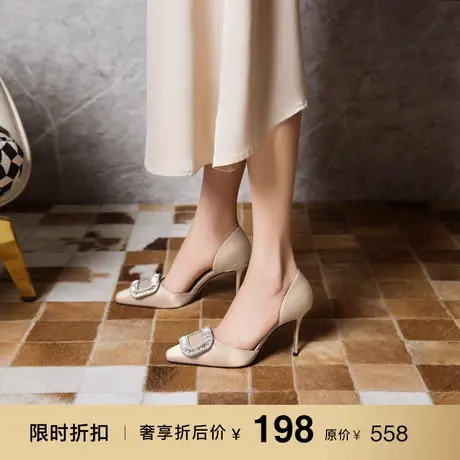 熙漫2023夏季新款凉鞋水钻方扣中空高跟鞋气质方头小香风细跟女鞋图片
