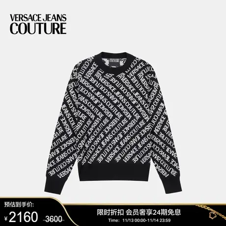 【限时优惠】VERSACE JEANS COUTURE  男士针织衫商品大图