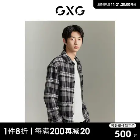 GXG男装 商场同款 黑白格纹肌理提花微廓长袖衬衫GEX10315143图片