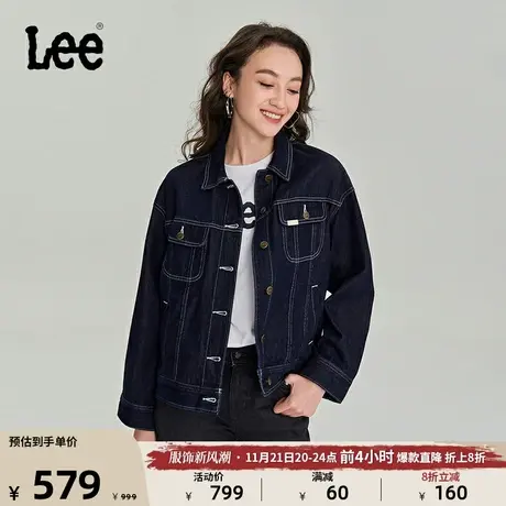 Lee商场同款23秋冬新品舒适版清水洗女牛仔夹克外套LWT0067105PN图片