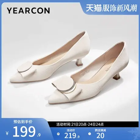 意尔康女鞋春秋季女士浅口单鞋细跟中跟尖头法式配裙子气质图片