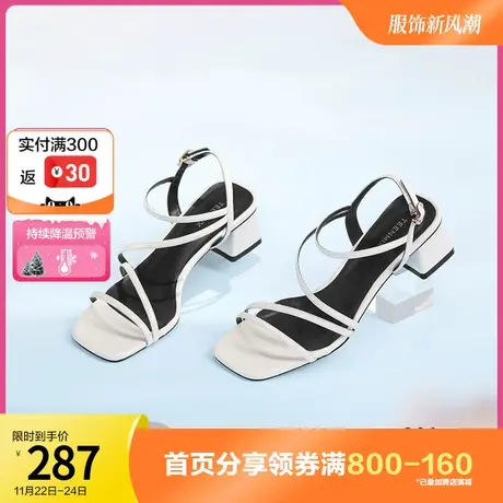天美意简约细带露趾一字带凉鞋女粗跟凉鞋高跟鞋新款CQZ07BL3奥莱图片