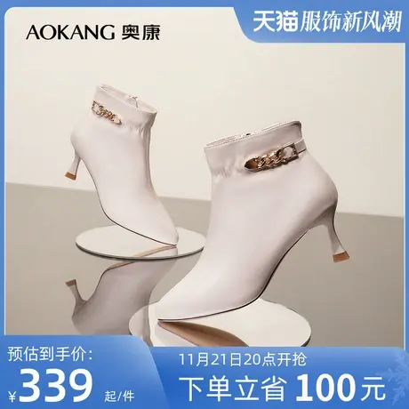 【门店同款】奥康女鞋冬季新款百搭时尚时装靴尖头细高跟女士靴子图片