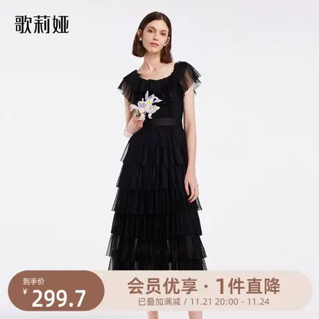 歌莉娅高级感法式显瘦黑色连衣裙夏气质装压褶蛋糕裙子1B5R4K150商品大图