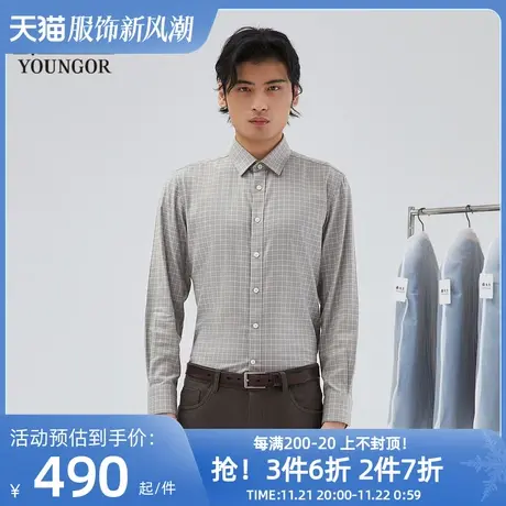 【商场同款】雅戈尔男士长袖衬衫秋冬新款官方商务休闲长袖衬衫男商品大图