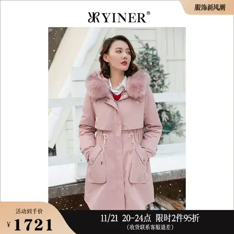 YINER音儿线上专选女装冬季时尚中长款狐狸毛领连帽派克服皮草商品大图