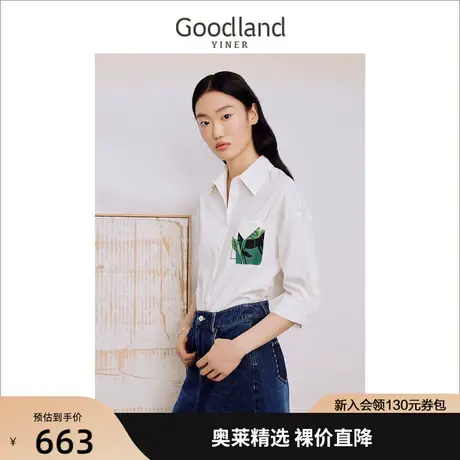 音儿美地女装2023秋季新款复古印花衬衫通勤百搭POLO领上衣商品大图