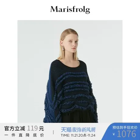 【商场同款】玛丝菲尔羊毛冬季新款长袖套头慵懒风毛衣宽松外穿商品大图