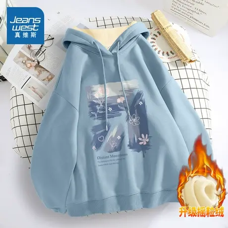 JR真维斯女装加绒保暖上衣冬季 摇粒绒底连帽印花卫衣女款套头衫商品大图