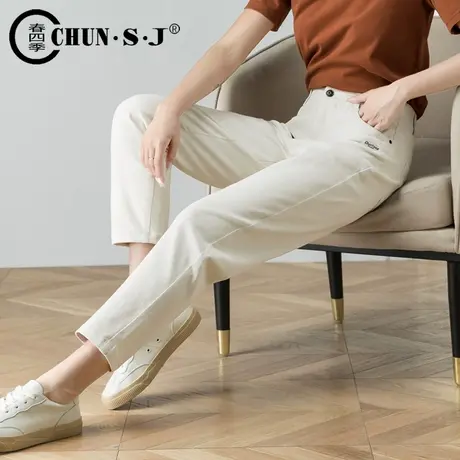 米色牛仔裤女2024年新款春秋高腰显瘦直筒裤子九分哈伦女裤老爹裤图片