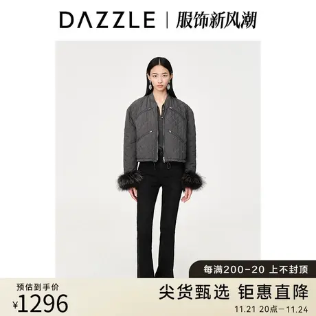 DAZZLE地素奥莱23春季新款棒球领菱格绗缝毛袖装饰短款棉服外套图片
