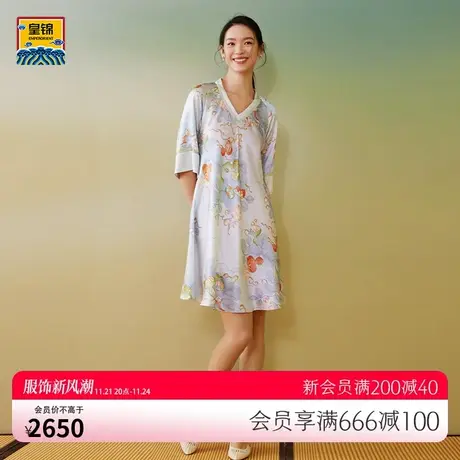 爱慕皇锦七分袖交叠领连衣裙HJ21368图片