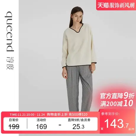 淳度 双面摇粒绒睡衣女秋冬2023新款加厚加绒长袖家居服套装薄绒商品大图