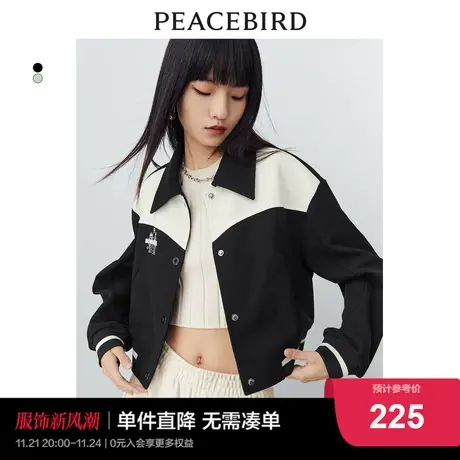 太平鸟翻领棒球服外套女短款2024春季新款夹克高级感女士短外套图片