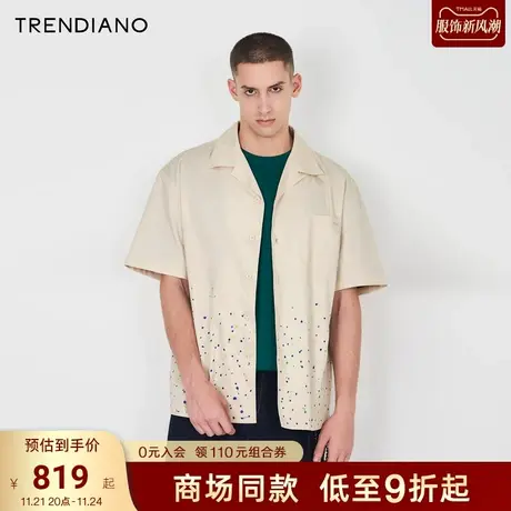 TRENDIANO官方泼墨设计潮流百搭纯棉短袖宽松衬衫男2023新款夏季商品大图
