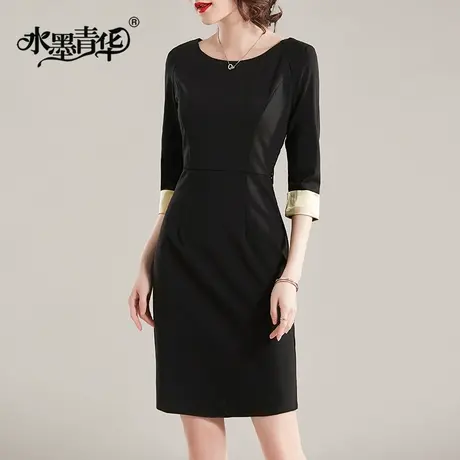 【1件7.9折】冬装新款气质通勤简约时尚七分袖收腰正品连衣裙商品大图