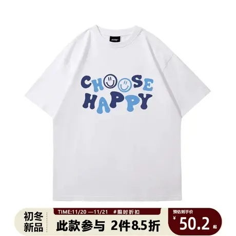 趣味卡通字母纯棉短袖T恤男2023夏季新款休闲韩版大码宽松上衣商品大图