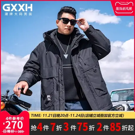 GxxH大码男装连帽棉衣男士冬季新款棉袄面包服保暖个性外套上衣商品大图