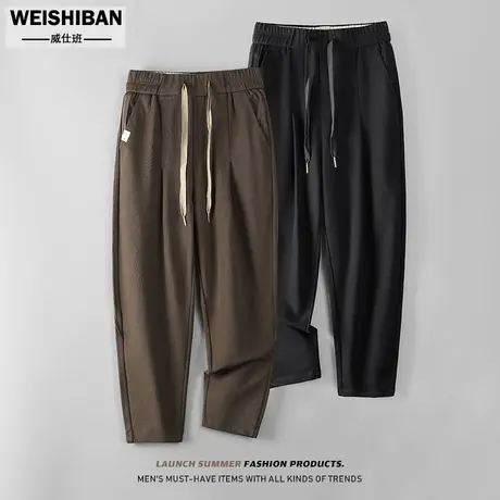 夏季凉感纯棉透气小脚九分裤男士微阔锥型薄料裤子青年百搭休闲裤图片