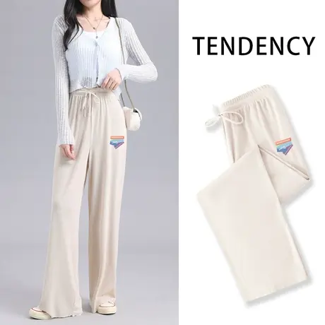 真维斯LIFE米白色冰感阔腿裤女2023夏季新款薄款垂坠感高腰裤子女商品大图