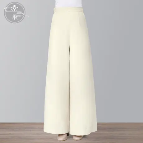 素飞毛呢阔腿裤女春季高腰垂感百搭直筒裤复古休闲加厚白色长裤子图片