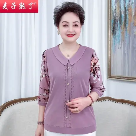 妈妈春装洋气打底小衫阔太太长袖上衣T恤妈妈装50岁中老年女装春图片