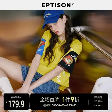 EPTISON短袖T恤女2023新款夏季纯棉拼接设计感时尚宽松休闲上衣图片