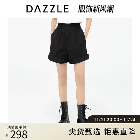 DAZZLE地素奥莱 黑色宽松高腰短裤休闲裤女2D4Q1071A商品大图