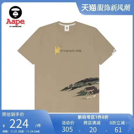 Aape旗舰店男装春夏猿颜多色迷彩印花潮流图案圆领短袖T恤0880XXI图片