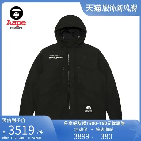 Aape旗舰店男装秋冬猿颜徽章字母印花连帽宽松羽绒服外套7605XXL图片
