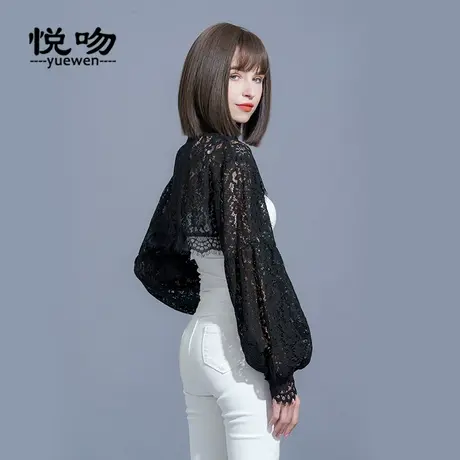 长袖蕾丝短款上衣女设计感2024新款超仙灯笼袖防晒小披肩夏薄外搭图片