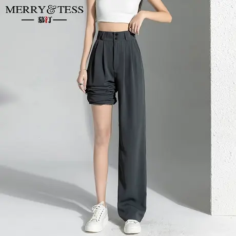 灰色休闲裤女春秋直筒宽松2023年新款潮高腰显瘦垂感阔腿西装裤夏商品大图
