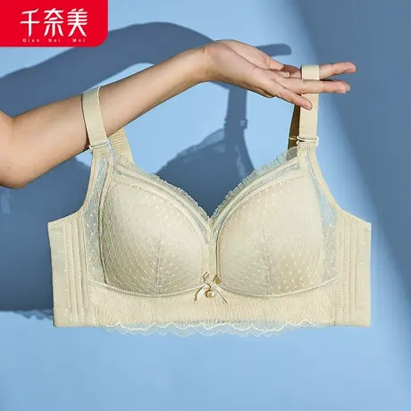 千奈美大胸显小内衣女薄款缩胸收副乳防下垂大码胖mm无钢圈文胸罩商品大图