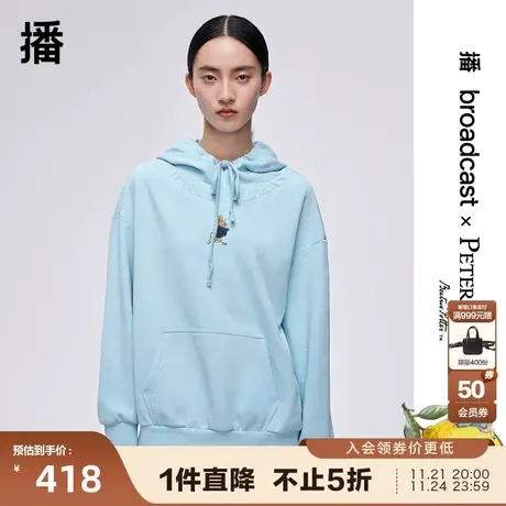 播Peter Rabbit联名系列2023秋商场同款宽松连帽卫衣女BDQ1VD0316商品大图