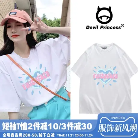 韩系ins学妹风可盐可甜百搭短袖女T恤chic奶系减龄慵懒风宽松上衣商品大图