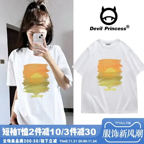 港风vintage韩版宽松白色t恤女短袖设计感小众涂鸦风印花正肩上衣图片