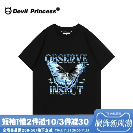 甜酷风潮牌黑色短袖t恤女oversize宽松正肩超火半袖上衣夏季新款商品大图