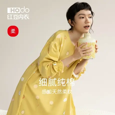 红豆女士睡裙纯棉印花宽松长袖居家秋冬睡衣大码卡通裙子女家居服商品大图