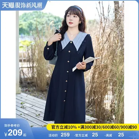 2024春冬装新款法式复古收腰A字裙长袖收腰显瘦胖妹妹大码连衣裙图片