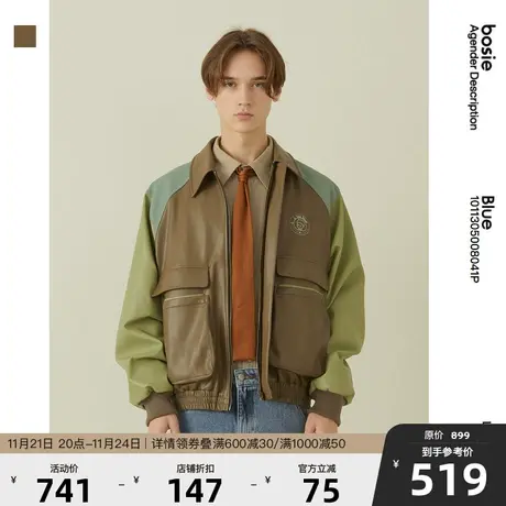 【小王子】bosie2023秋季新款pu皮衣情侣装男翻领休闲短款外套商品大图