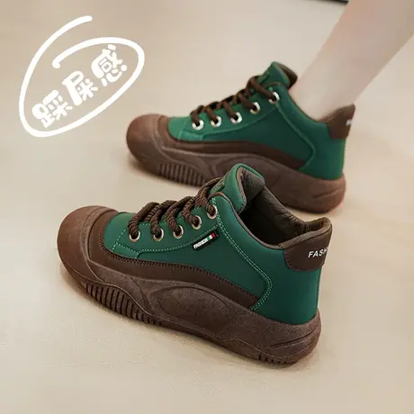 踩屎感软底中帮女鞋2023新款秋冬绿色休闲运动鞋小众设计感潮鞋子商品大图