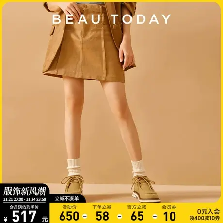 BeauToday真皮时装靴子BT短靴女2023新款春秋单靴英伦风马丁靴女商品大图