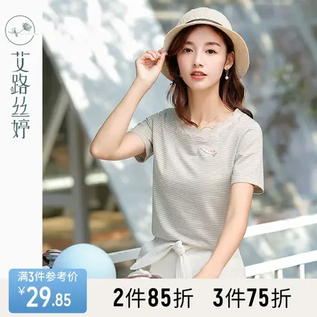 艾路丝婷条纹短袖T恤女2023夏装新款木耳边上衣韩版宽松绣花体恤商品大图