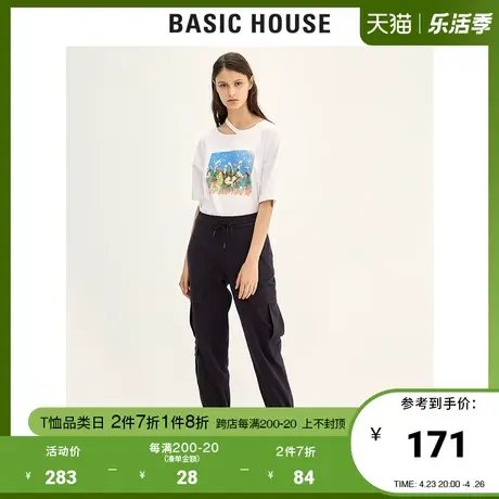 Basic House/百家好女装春秋商场同款t恤女韩版印花短袖HUTS521O商品大图